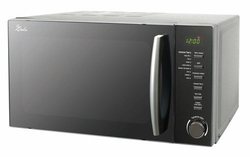מיקרוגל דיגיטלי 22 ליטר