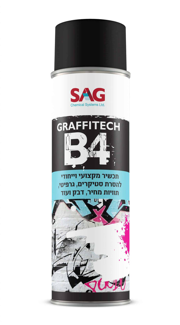 GRAFFITECH B4- מסיר צבע 500 מ"ל