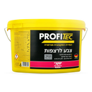 פרופיטק – צבע מקצועי לרצפות 5 ליטר