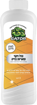 נוזל ניקוי שאריות בניה 1 ליטר GATOR