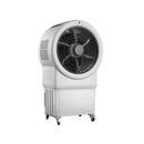 מצנן אוויר דיגטלי עגול ECO 55 ליטר HAFC-520RR