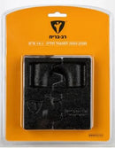 חובק מגן למנעול תליה (רתק) K16 מ"מ בליסטר