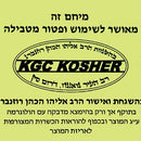 מיחם נירוסטה 80 כוסות / ATL-176