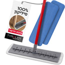 מבריקן – מגב סיליקון לניקוי רצפות טירולר