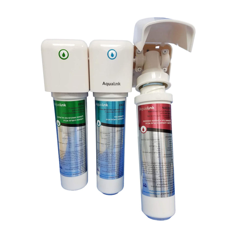 מערכת סינון 3 שלבים AGUA PRO