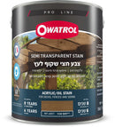 צבע לעץ חצי שקוף בשכבה אחת בלבד- אווטרול
