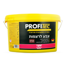 פרופיטק – צבע מקצועי לרצפות 5 ליטר