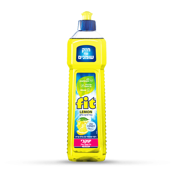 נוזל כלים צהוב  750מ"ל FIT