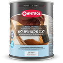 לכה פוליאוריתנית  -   פרמיום פנימית לעץ ע"ב מים בייבוש מהיר Owatrol Acryl Vernis