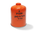 מיכל גז ח"ד 450 גרם + שס' הברגה