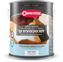 לכה פוליאוריתנית  -   פרמיום פנימית לעץ ע"ב מים בייבוש מהיר Owatrol Acryl Vernis