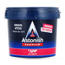 משחת אסטוניש המקורית – 400 גרם