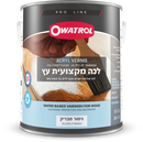 לכה פוליאוריתנית  -   פרמיום פנימית לעץ ע"ב מים בייבוש מהיר Owatrol Acryl Vernis