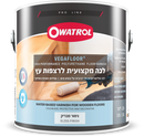 לכה מקצועית לרצפות עץ ופרקט על בסיס מים