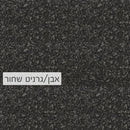 Cosmos Lac Easy Max | קוסמוס לק איזי מקס, הספריי האולטימטיבי – גרניט/אבן – בז' – 400 מ"ל