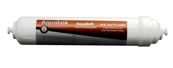 סנן קווי להסרת אבנית AquaSoft – סנן לריכוך מים