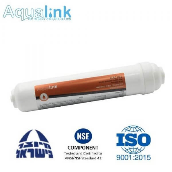 סנן קווי פחם גרגירי QC GAC101R