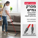 רב מגב 2 מגב 45 ס"מ סיליקון טירולר