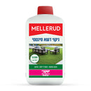 מלרוד – ניקוי וחיטוי דשא סינטטי