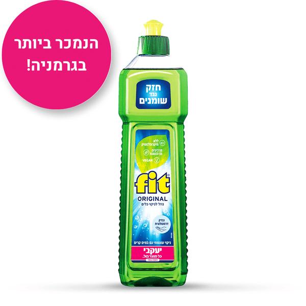 נוזל כלים ירוק 750מ"ל FIT