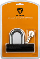 מנעול תלי K-LOCK ביסייק אנקול16 א בבליסטר 45*16 רב בריח