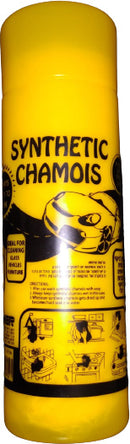 ג'ילדה פלש שמוואה סנטטי גדול "45*"68 סמ