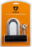 מנעול תלי K-LOCK בייסיק אנקול 14א בליסטר 45*14 רב בריח