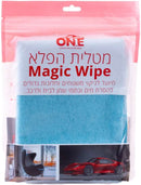 מטלית הפלא לניקוי כללי ONE