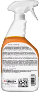 חומר להסרת דבק ומדבקות 710 מ''ל Rust Oleum