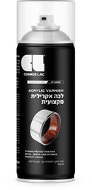 Cosmos Lac Tech | קוסמוס לק טק, לכה אקרילית מקצועית שקופה- גימור מבריק – 400 מ"ל