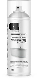 ספריי פורצלן לכלים סניטרים 400 מ"ל Cosmos Lac Tech