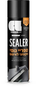 ספריי גומי לאיטום 500 מ"ל  Cosmos Lac Tech