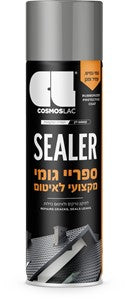 ספריי גומי לאיטום 500 מ"ל  Cosmos Lac Tech