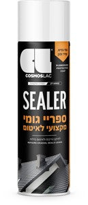 ספריי גומי לאיטום 500 מ"ל  Cosmos Lac Tech