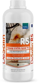 ג'ל מנקה חלודה עוצמתי
