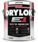 צבע אפוקסי לרצפות