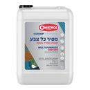מסיר כל צבע - DSP 800