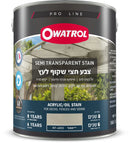 צבע לעץ חצי שקוף בשכבה אחת בלבד- אווטרול
