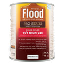 צבע אטום לעץ - פלאד