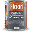 שמן היברידי לעץ - פלאד