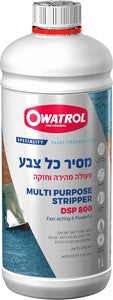 מסיר כל צבע - DSP 800