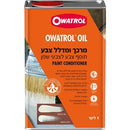 תוסף משפר כל צבע על בסיס שמן  OWATROL