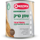 טקסטרול שמן טיק 1 ליטר גוון אלון כפרי