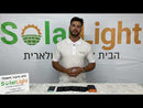 מטען נייד סולארי עוצמתי | בנק טעינה עם 5 פאנלים סולאריים