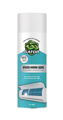 ספריי לניקוי מזגנים