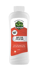 מסיר שאריות בנייה