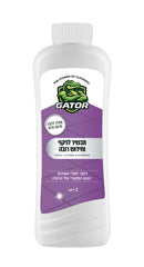 מחדש רובה 1