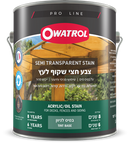 אווטרול צבע חצי שקוף לעץ בשכבה אחת בלבד - בסיס לגיוון  Owatrol Semi |