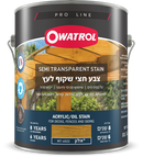 צבע לעץ חצי שקוף בשכבה אחת בלבד- אווטרול