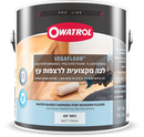 לכה מקצועית לרצפות עץ ופרקט על בסיס מים